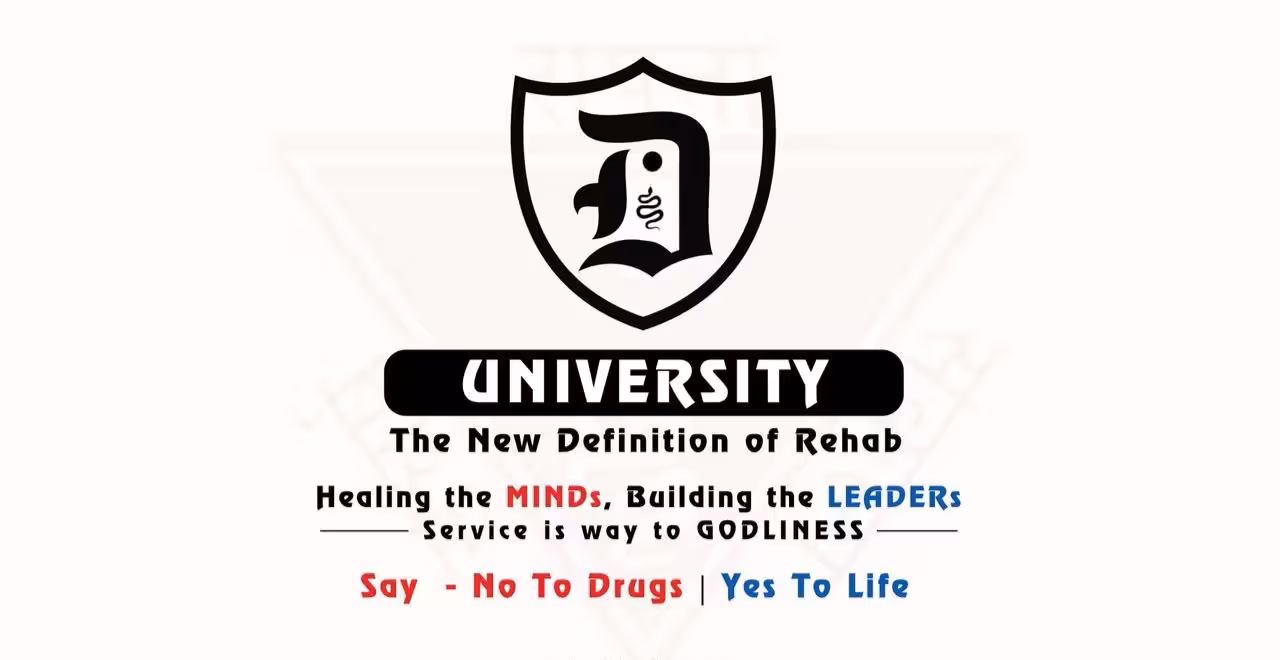 D University Logo