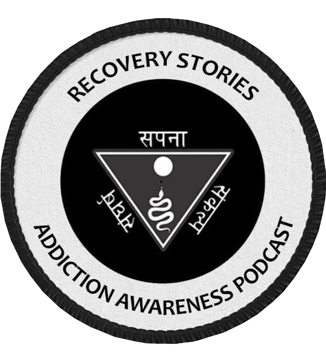 Addiction Awareness Podcast